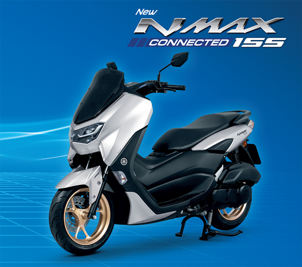 Yamaha NMAX Connected 2021 รถจักรยานยนต์เกียร์อัตโนมัติพิกัด 155 ซีซี