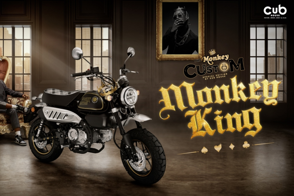 Monkey King Special Custom Edition
